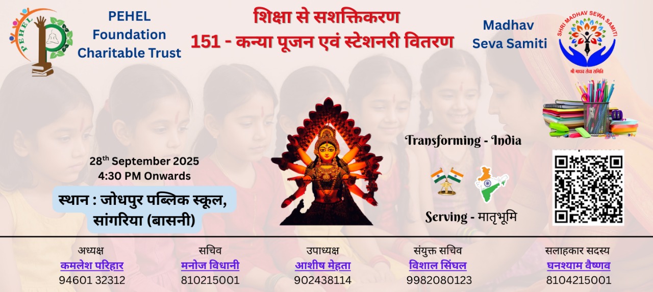 1763219952233_WhatsApp Image 2025-11-15 at 20.47.35_150a5a11.jpg